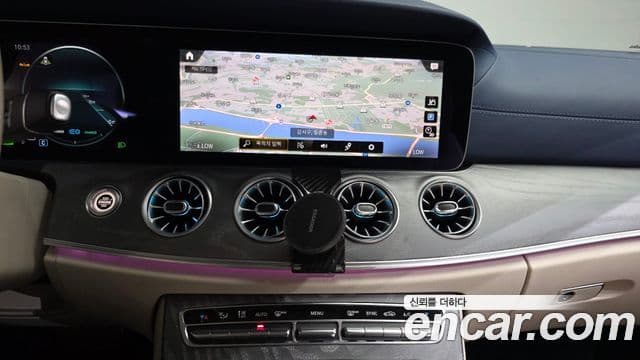 Mercedes-Benz E-Class 2023 — Şəkil 13/20