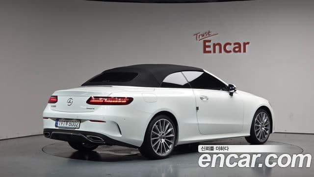 Mercedes-Benz E-Class 2023 — Şəkil 20/20