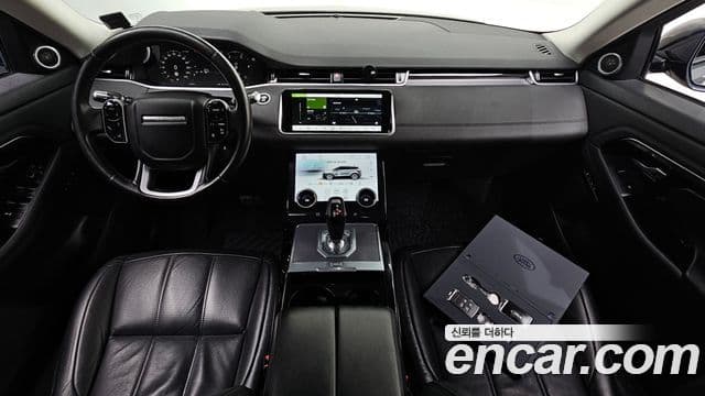 Land Rover Range Rover Evoque 2020 — Photo 30/35
