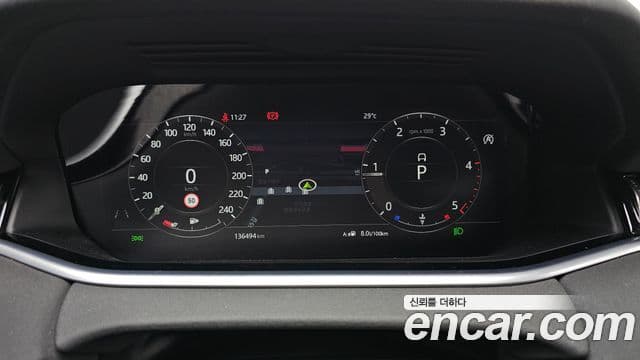 Land Rover Range Rover Evoque 2020 — Photo 17/35