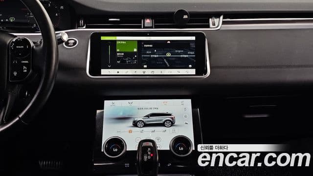 Land Rover Range Rover Evoque 2020 — Photo 26/35