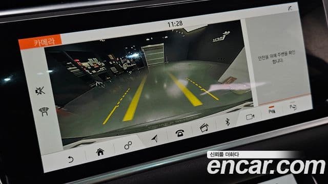 Land Rover Range Rover Evoque 2020 — Photo 27/35