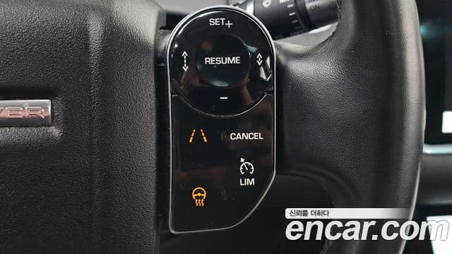 Land Rover Range Rover Evoque 2020 — Photo 28/35