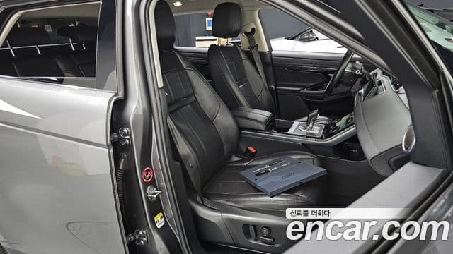 Land Rover Range Rover Evoque 2020 — Photo 6/35