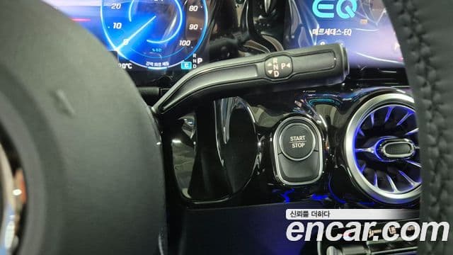 Mercedes-Benz EQA 2025 — ფოტო 14/20