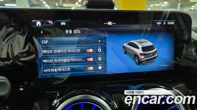 Mercedes-Benz EQA 2025 — ფოტო 20/20