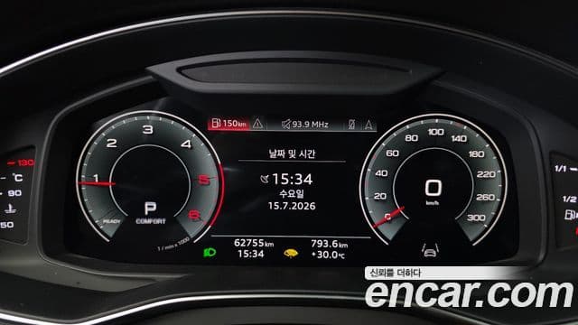 Audi A6 2021 — ფოტო 7/20