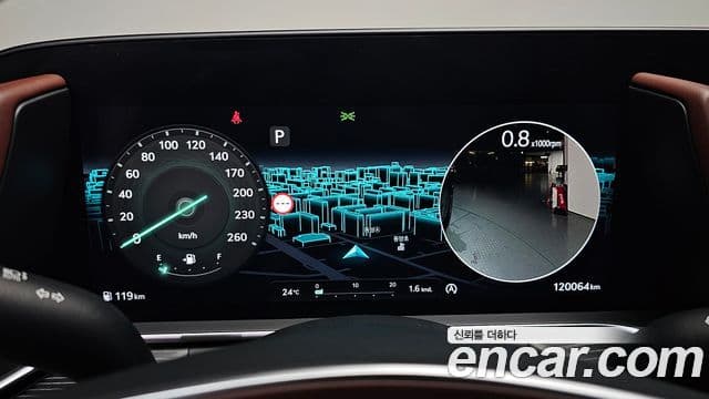 Genesis G90 2023 — Şəkil 8/20