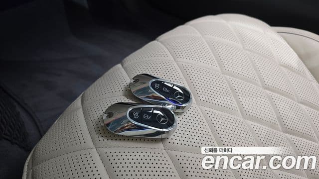 Mercedes-Benz S-Class 2023 — Şəkil 15/20