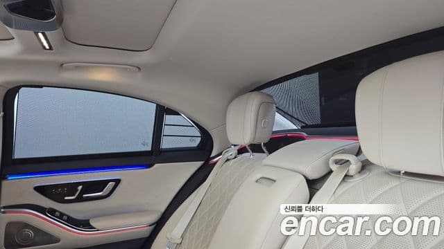 Mercedes-Benz S-Class 2023 — Şəkil 16/20
