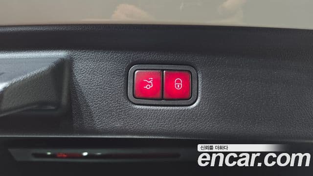 Mercedes-Benz S-Class 2023 — Şəkil 20/20