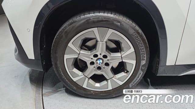 BMW X1 2023 — Şəkil 5/20