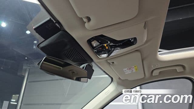BMW X1 2023 — Şəkil 26/30