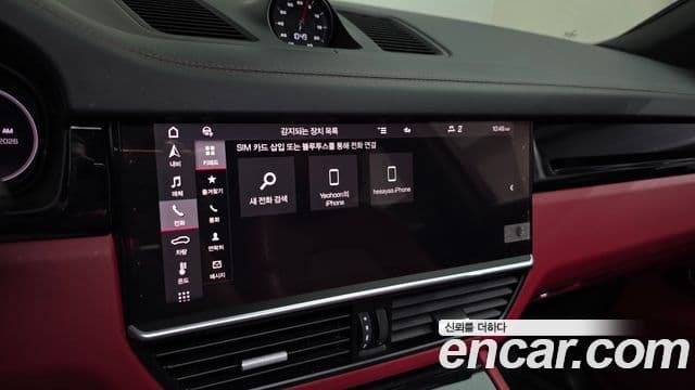Porsche Cayenne 2020 — Photo 2/35