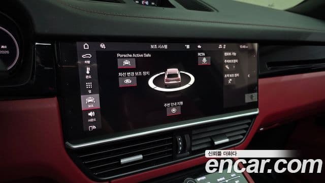 Porsche Cayenne 2020 — Photo 6/35