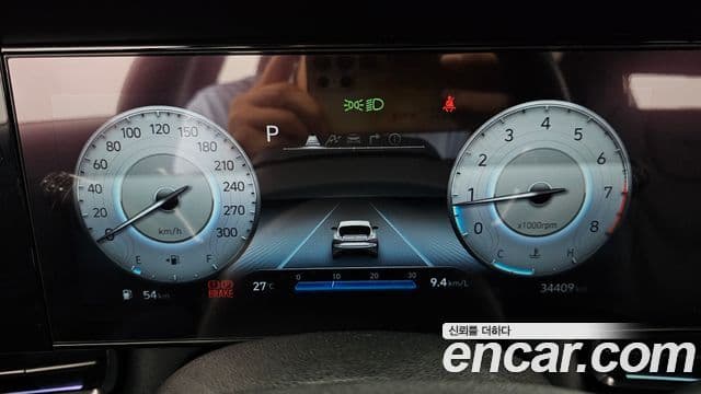 Hyundai Avante 2022 — ფოტო 8/20