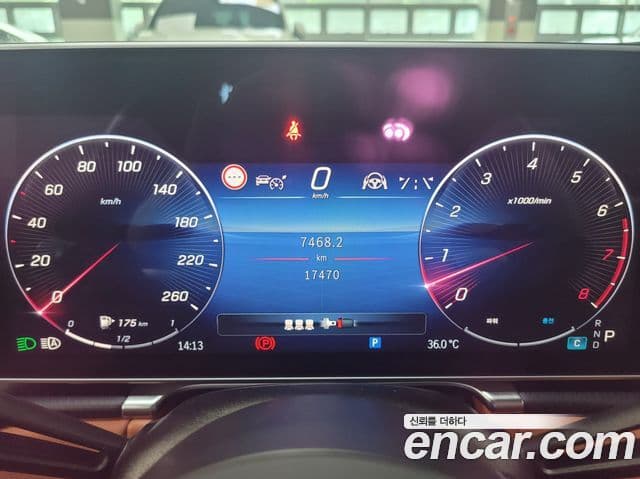 Mercedes-Benz S-Class 2023 — ფოტო 3/20