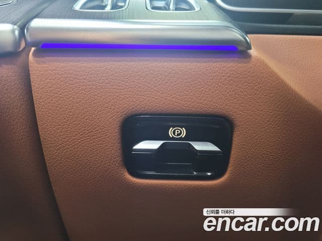 Mercedes-Benz S-Class 2023 — ფოტო 12/20