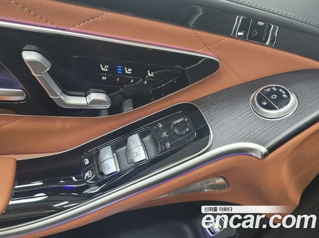 Mercedes-Benz S-Class 2023 — ფოტო 13/20