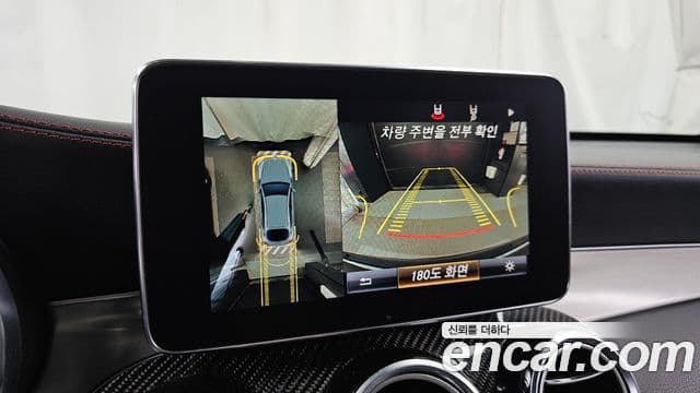 Mercedes-Benz GLC-Class 2019 — Şəkil 15/20