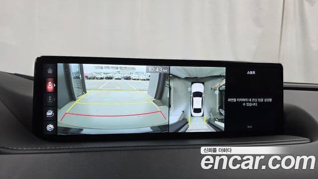 Genesis Electrified G80 2020 — ფოტო 14/20