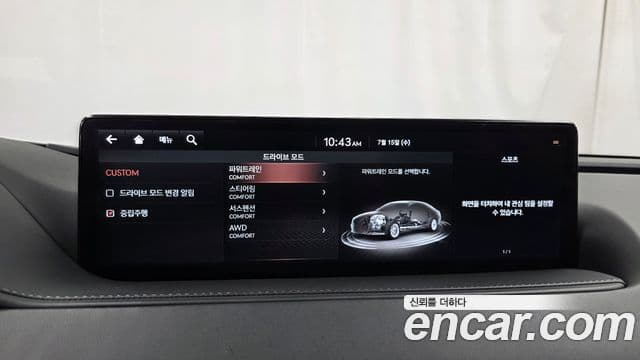 Genesis Electrified G80 2020 — ფოტო 16/20