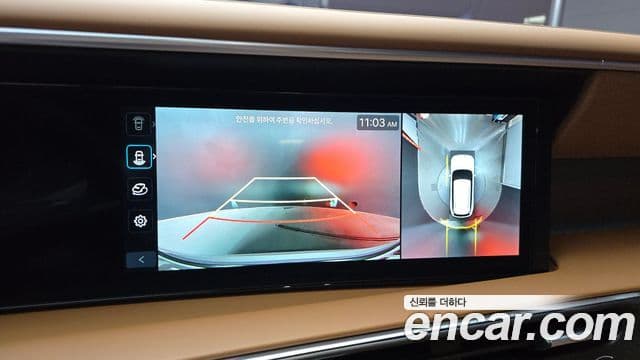 Hyundai Palisade 2025 — Şəkil 14/20