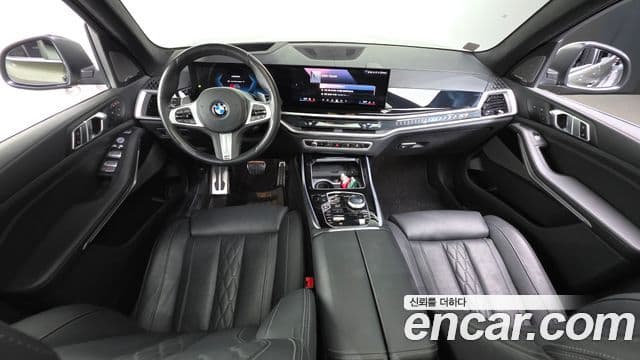 BMW X7 2023 — Şəkil 10/20