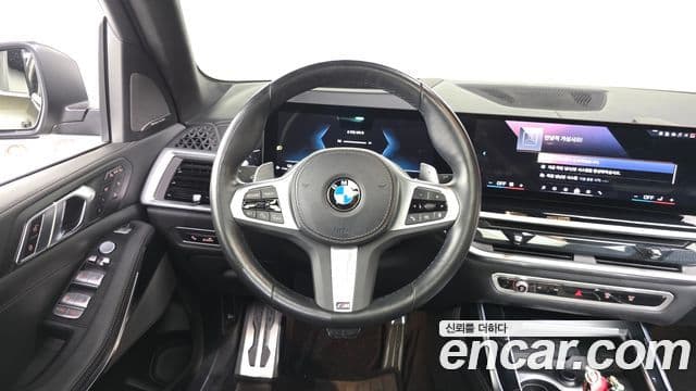 BMW X7 2023 — Şəkil 13/20