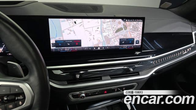 BMW X7 2023 — Şəkil 14/20