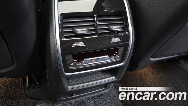 BMW X7 2023 — Şəkil 18/20