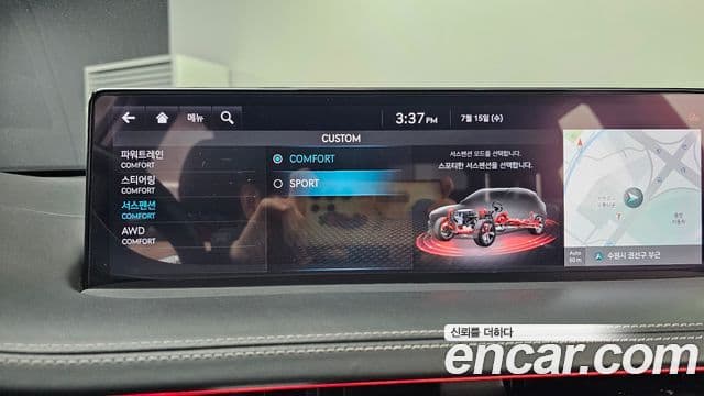 Genesis GV70 2021 — ფოტო 2/33