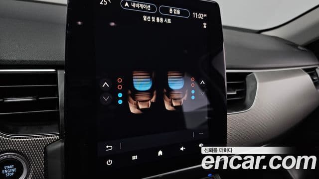 Renault Samsung XM3 2022 — Photo 8/32