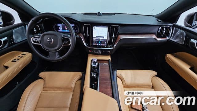 Volvo S60 2024 — Şəkil 7/20
