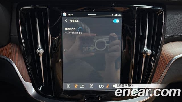 Volvo S60 2024 — Photo 36/38