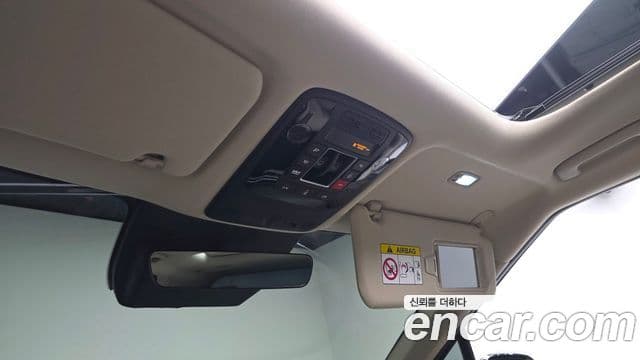Kia Carnival 2025 — Şəkil 40/43