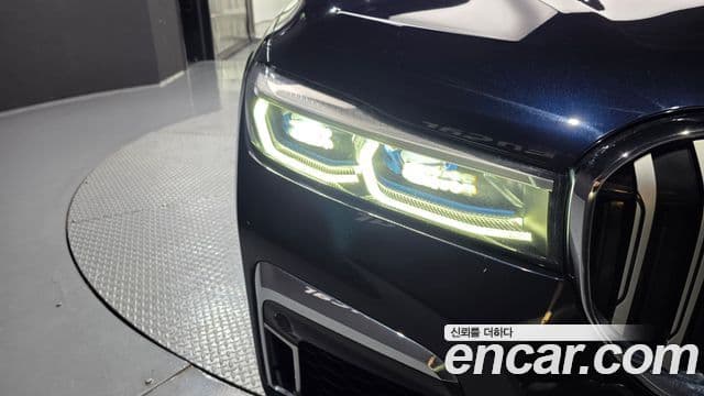 BMW 7 Series 2021 — Şəkil 20/40