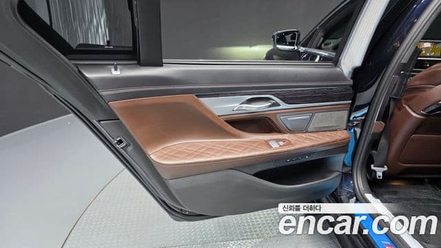 BMW 7 Series 2021 — Şəkil 11/40