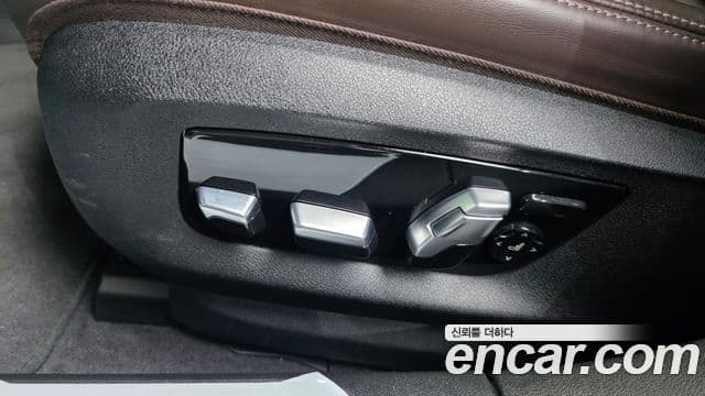 BMW 7 Series 2021 — Şəkil 14/40