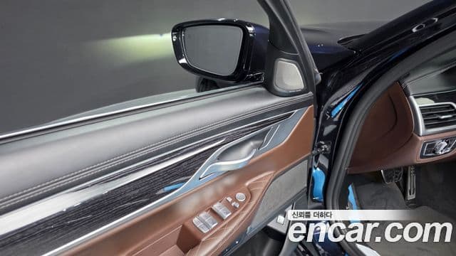 BMW 7 Series 2021 — Şəkil 33/40