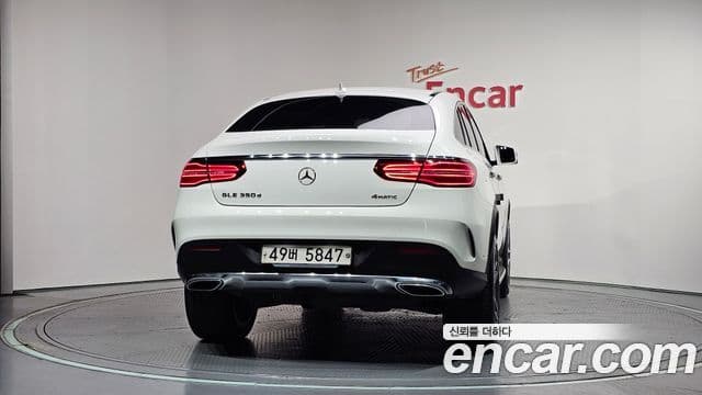Mercedes-Benz GLE-Class 2018 — Şəkil 4/20