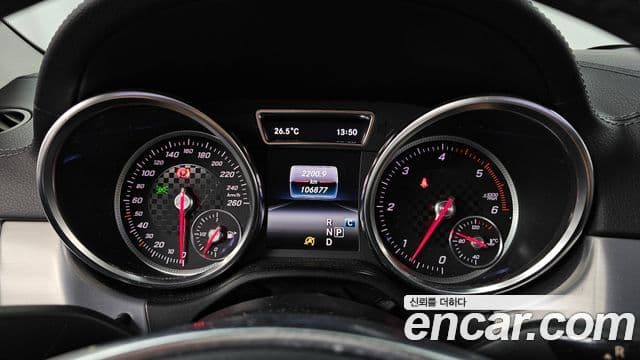 Mercedes-Benz GLE-Class 2018 — Şəkil 8/20
