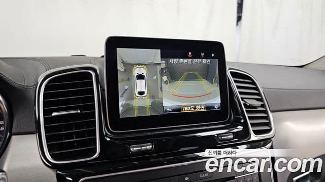 Mercedes-Benz GLE-Class 2018 — Şəkil 15/20
