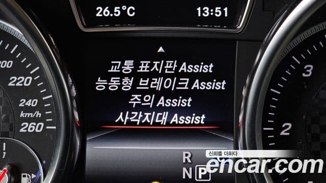 Mercedes-Benz GLE-Class 2018 — Şəkil 16/20