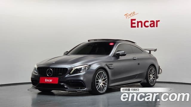 Mercedes-Benz C-Class 2021 — ფოტო 1/20
