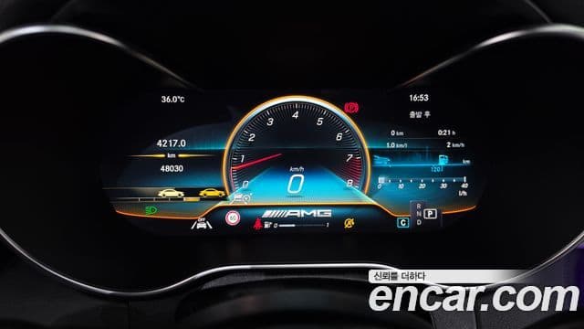 Mercedes-Benz C-Class 2021 — ფოტო 8/20