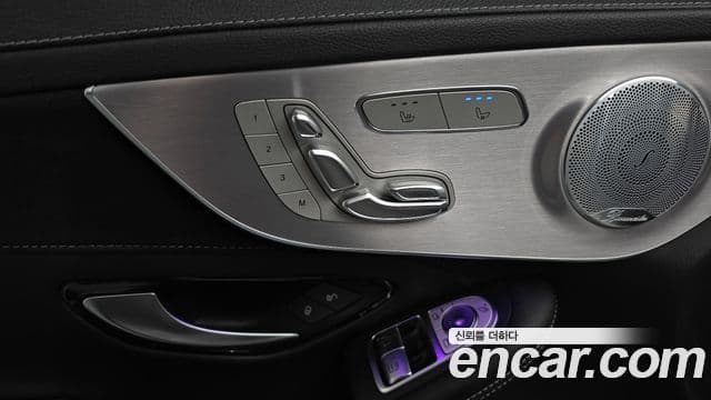 Mercedes-Benz C-Class 2021 — ფოტო 20/20
