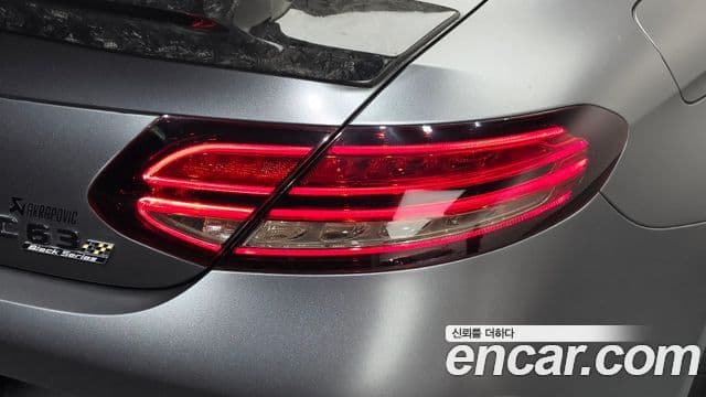 Mercedes-Benz C-Class 2021 — Photo 32/33