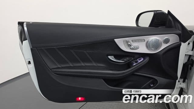Mercedes-Benz C-Class 2021 — Photo 29/33