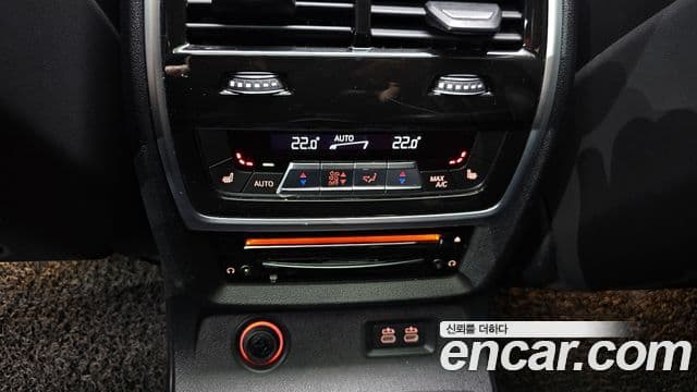 BMW X7 2021 — Photo 14/32